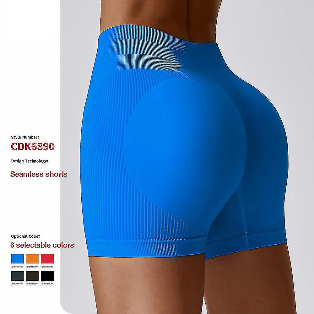 Seamless Hip Lift Sport Shorts High Elastic Breathable Fitness Pants For Running Cycling